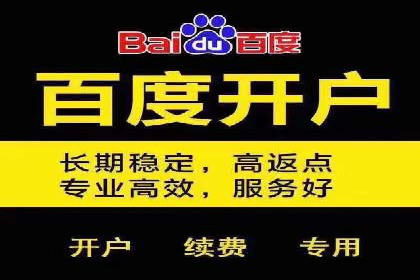 抖音信息流广告如何精准触达目标用户？